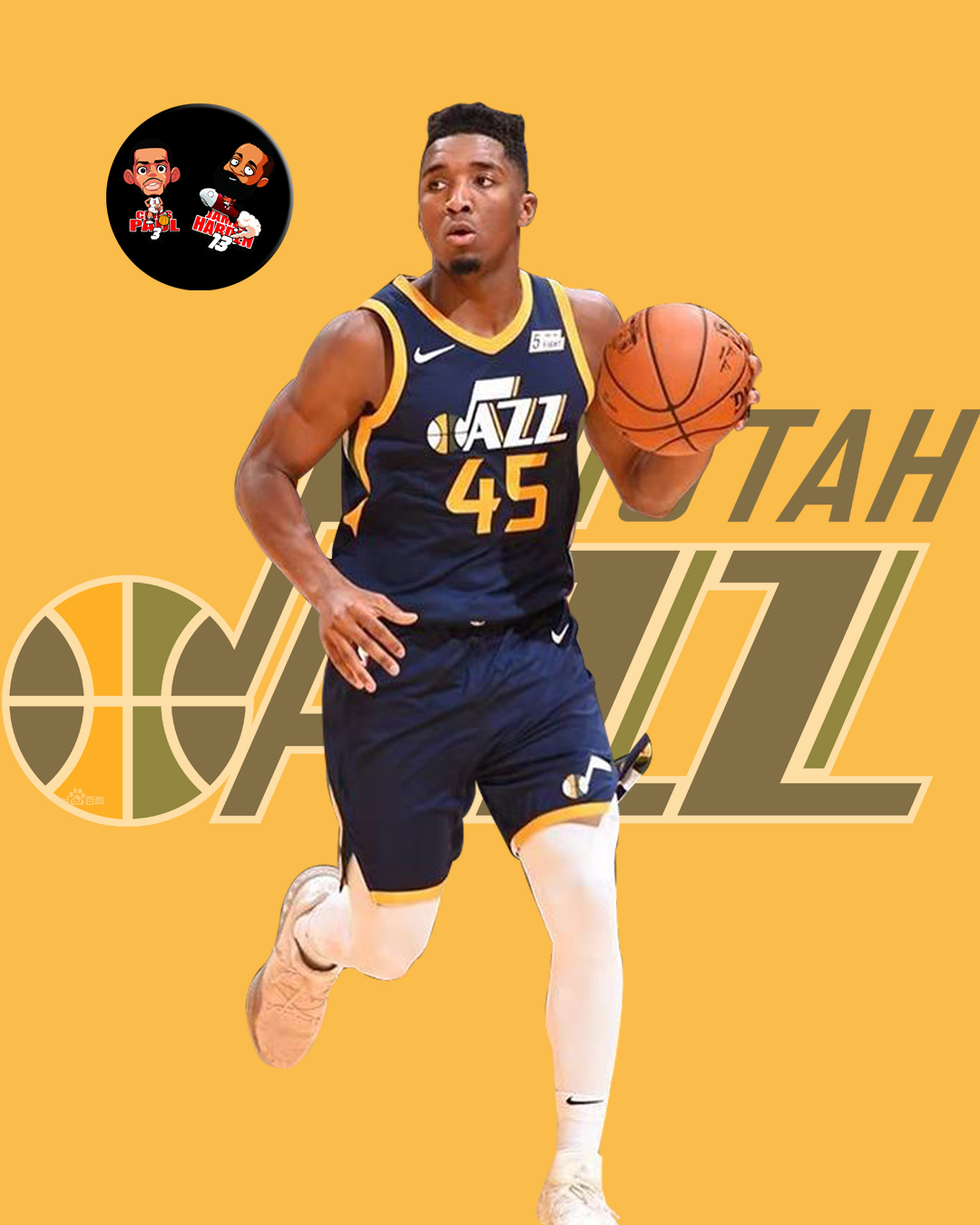 其中防守篮 其中防守篮