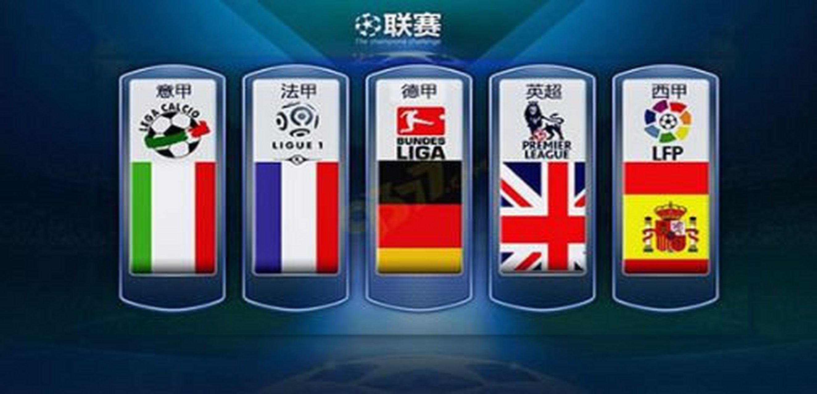 压力的罗马 压力的罗马