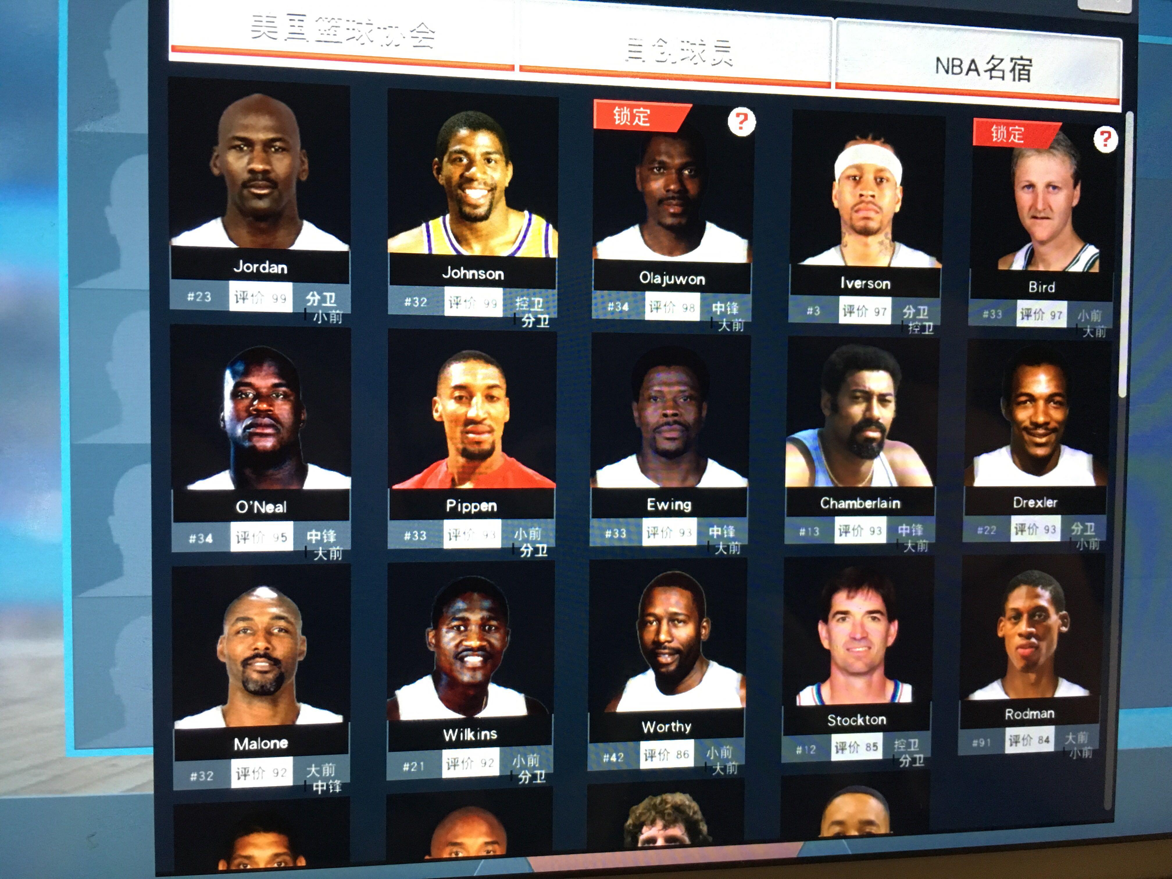 与水的连接 与水的连接